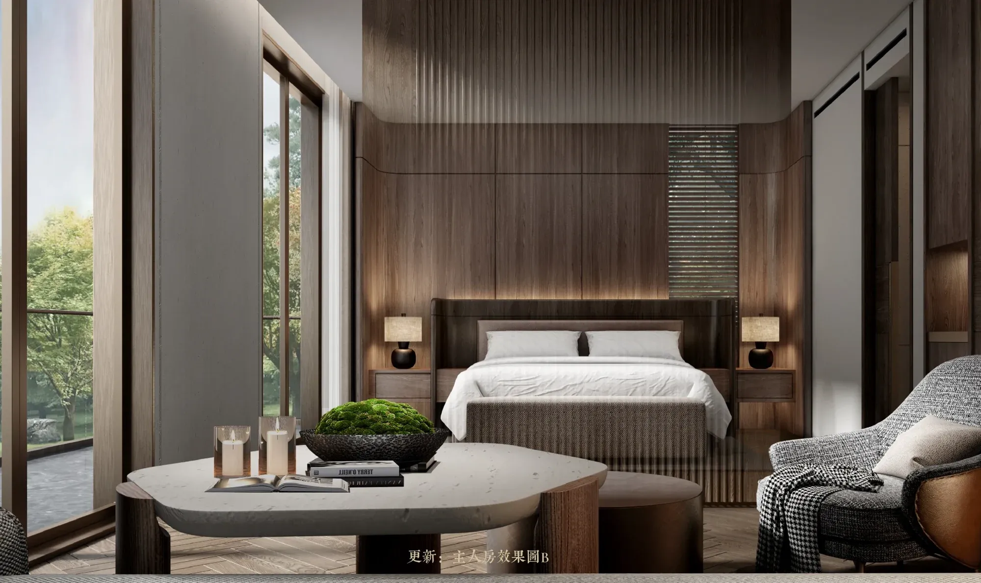 Shouson Hill Residence