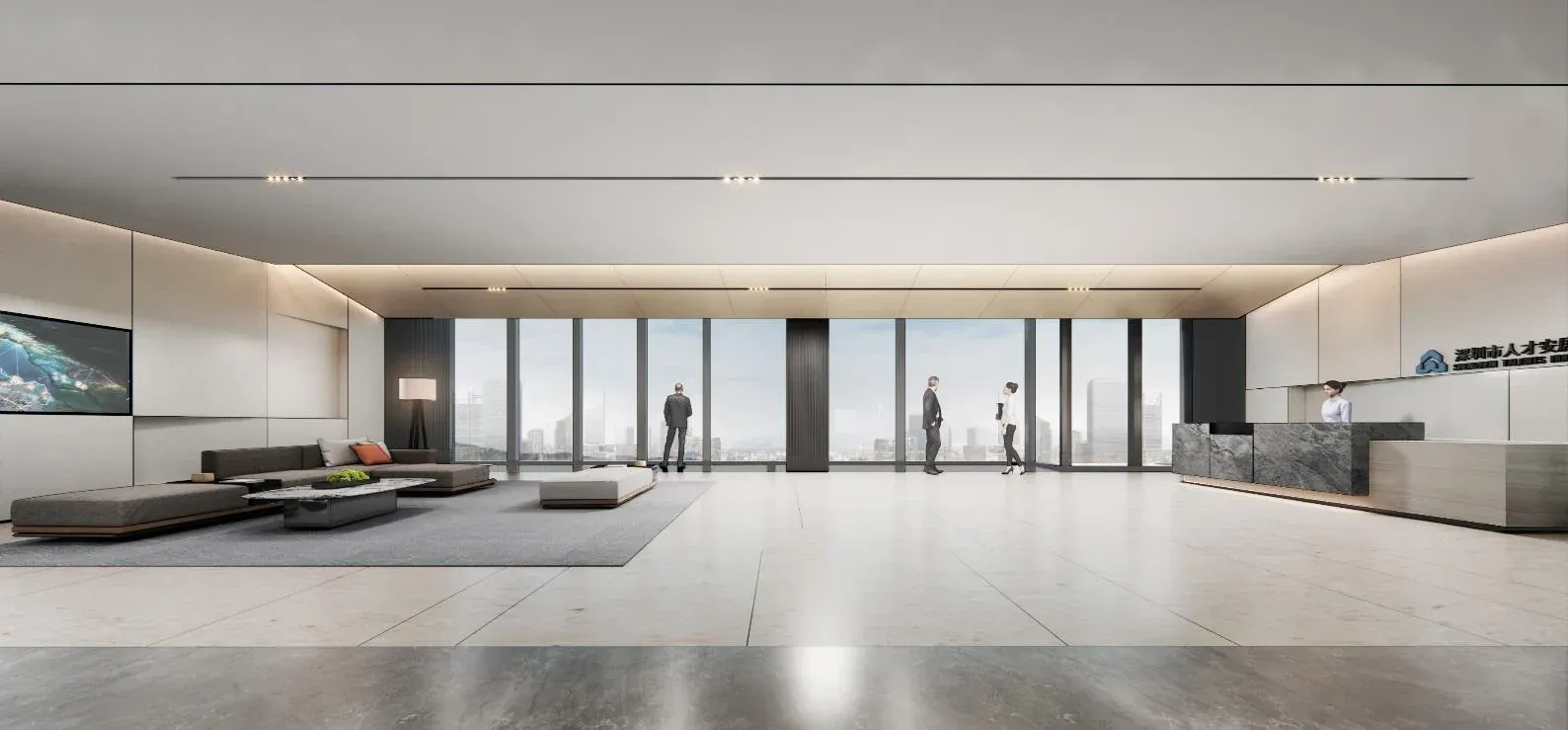 Talent Property Headquarters